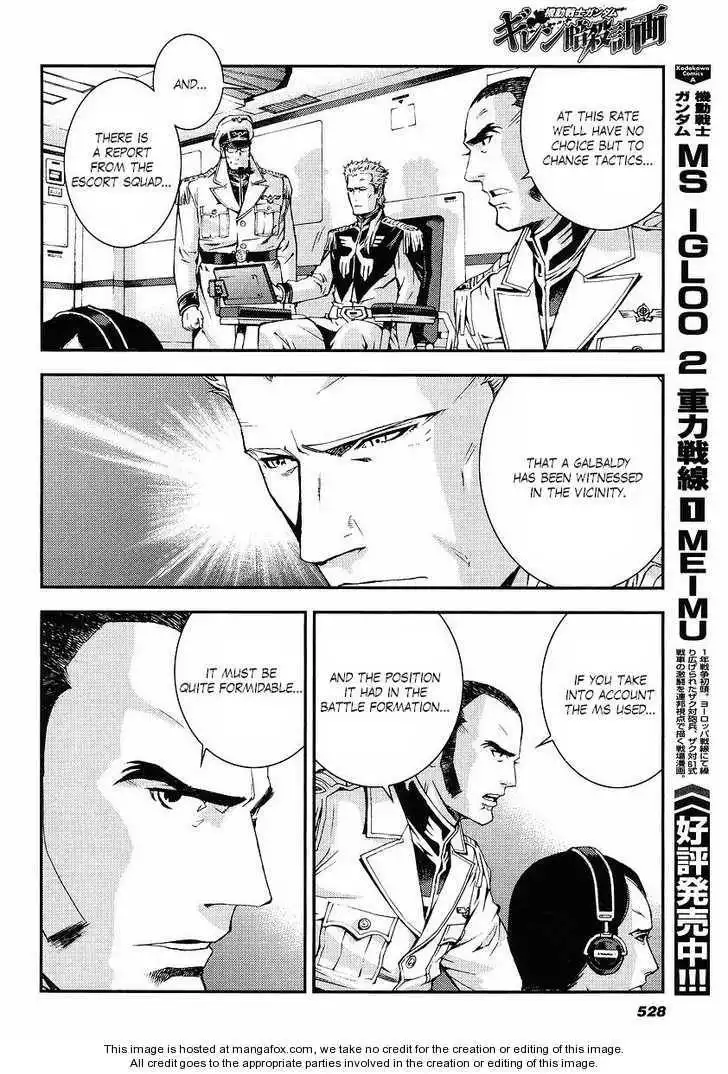 Kidou Senshi Gundam: Giren Ansatsu Keikaku Chapter 24 18